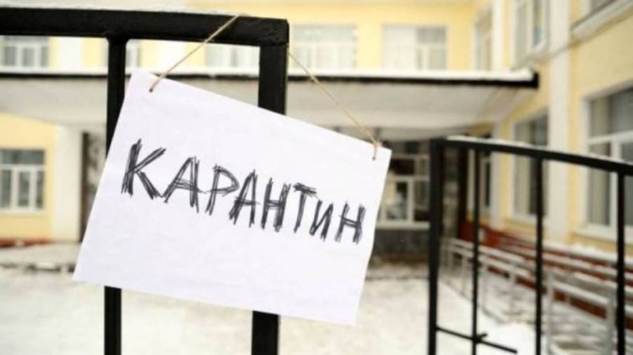 Це важливо! У Києві впроваджують обмеження через коронавірус