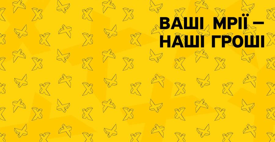 Як взяти мікрокредит без відмови: поради та лайфхаки