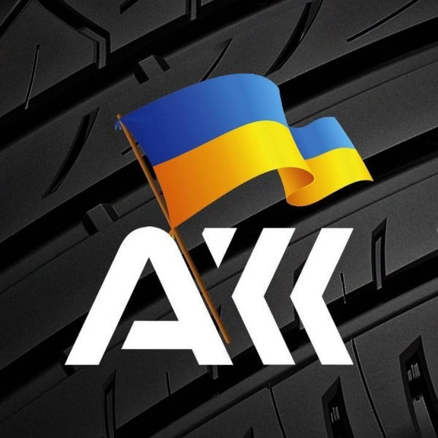 Шини та диски взимку: як підібрати сумісний комплект і уникнути проблем у січні