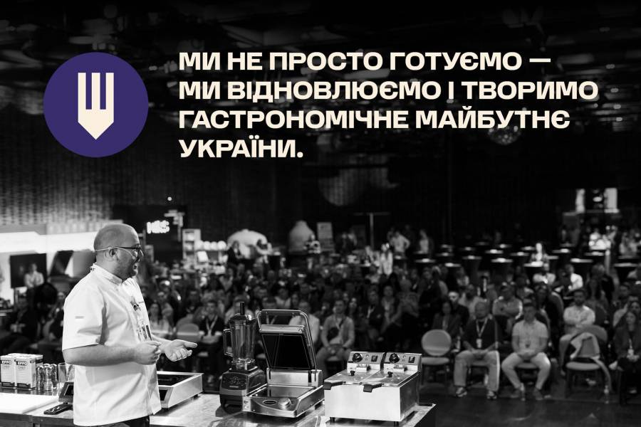 «Поруч Азов»: що дає простір кухарям і студентам гастросфери