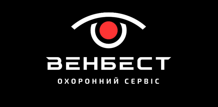 Що насправді відбувається між підписанням договору та реальним захистом: аналітичний зріз охоронного ринку України 2026 року