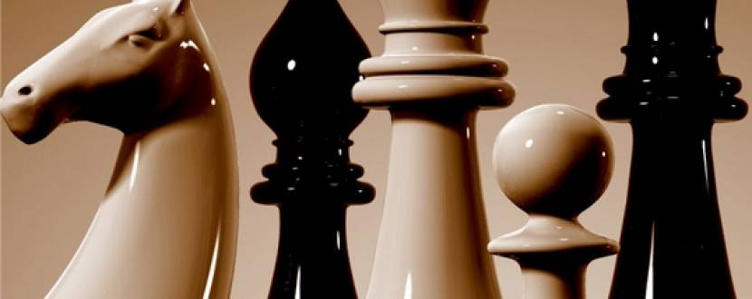 Відкритий шаховий турнір