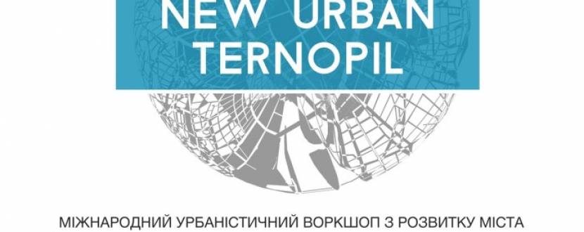 New Urban Ternopil