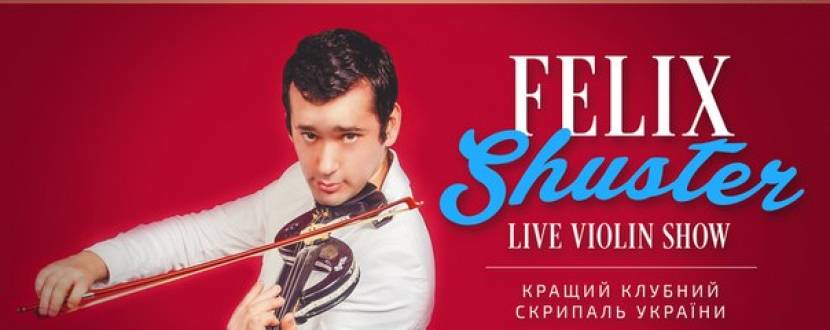 Live Violin Show