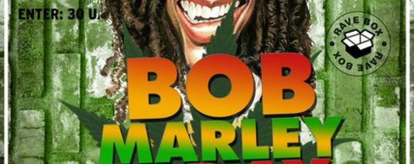 День народження Боба Марлі