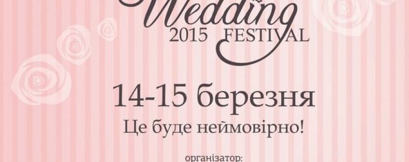Wedding Festival