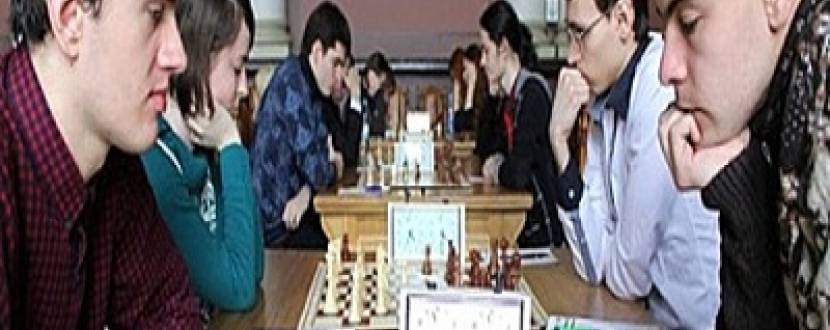 Чемпіонат міста з шахів