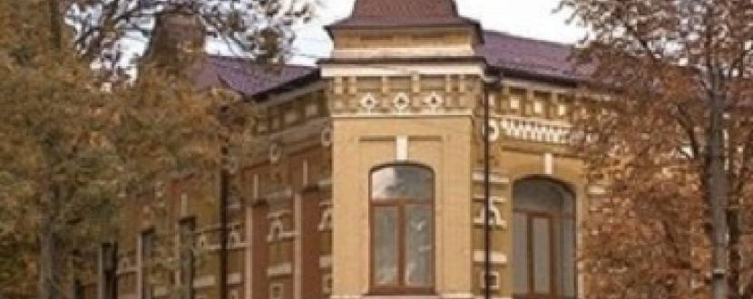 Українське мистецтво