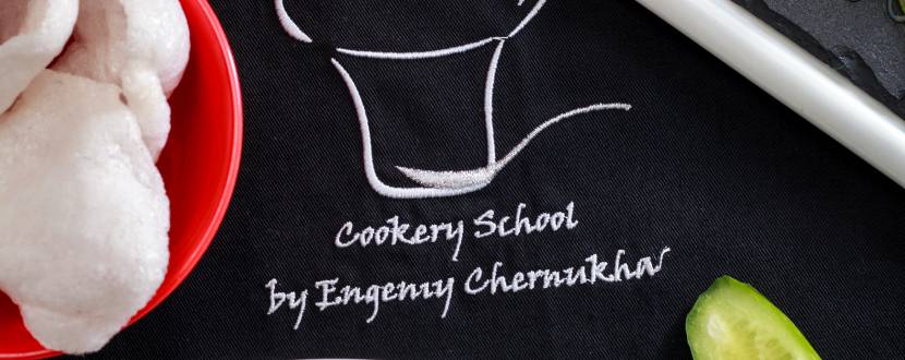 Кулінарна Школа Євгена Чернухи запрошує на курс "Smart кулінарії"