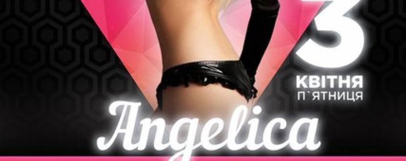 Angelica. Strip Show