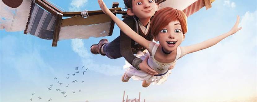 Анімація "Балерина"