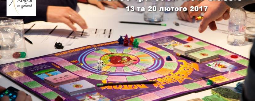 Бізнес гра Cash Flow Classic