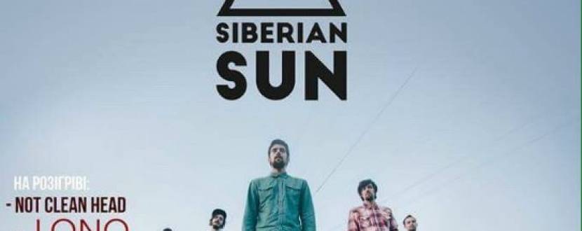 Гурт Siberian Sun у Львові