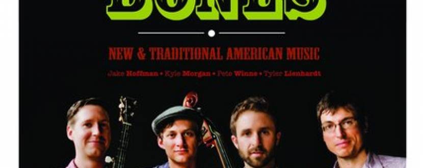 Колектив Tumbling Bones з традиційною американською музикою