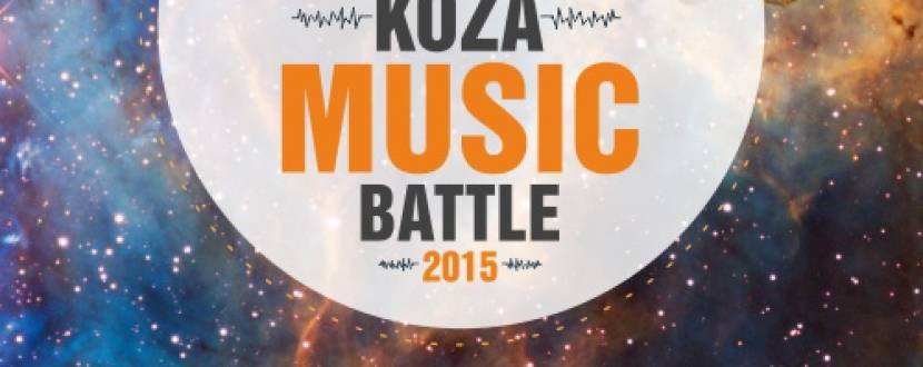 Перший півфінал Koza Music Battle
