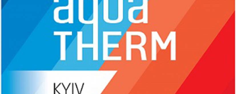 Міжнародна конференція з питань енергоефективності в рамках «Аква-Терм-2015»