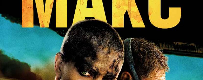 Прем'єра пригодницького трилера «Шалений Макс: Дорога люті 3D»