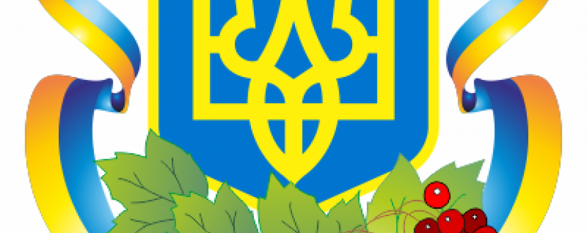 Святовий концерт до Дня Незалежності України