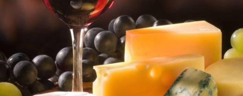 Праздник вина и сыра во Львове