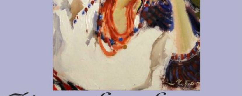 Виставка живопису Катерини Білетіної "Чому українки найвродливіші?"
