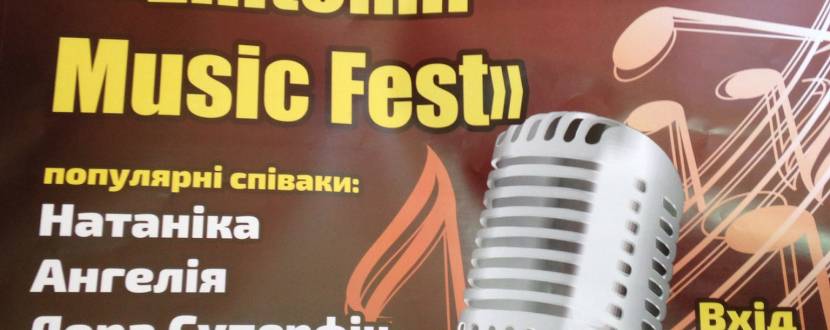 Zhitomir music fest
