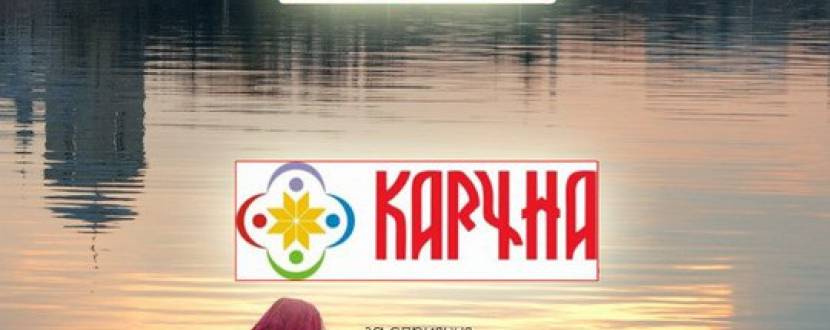 Фотовиставка "Моменти ФА"