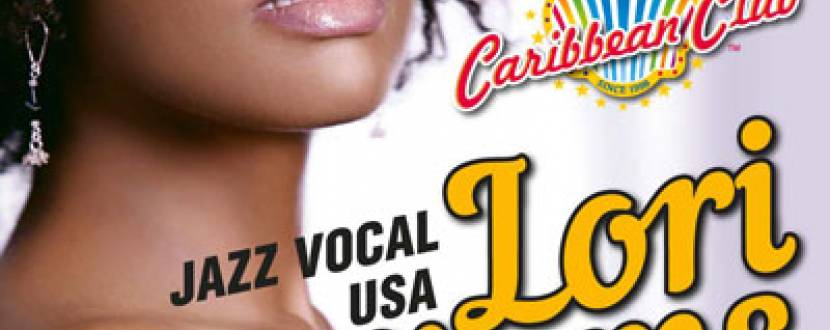 Концерт Lori Williams: Jazz vocal USA