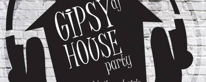 Вечірка "House party"