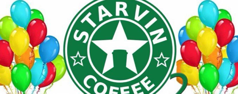 Відкриття кав'ярні «Starvin Coffee» на Соборній