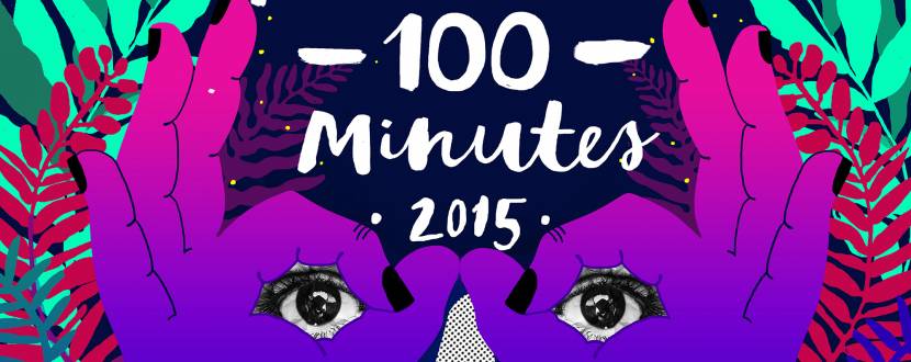 Короткометражки "100 фільмів за 100 хвилин"