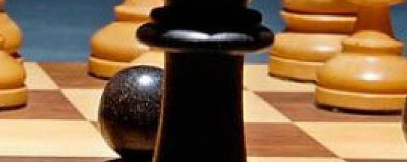 Шаховий турнір серед ІТ-спеціалістів