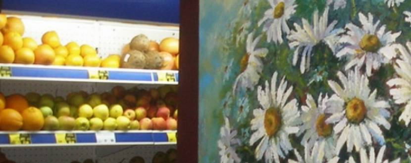 Унікальна виставка творів мистецтва у Вінницькому супермаркеті