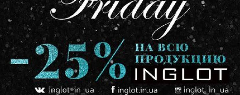 Магазин INGLOT запрошує на Black Friday