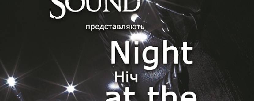 Музей історії Києва влаштує КАЗКОВУ РІЗДВЯНУ НІЧ