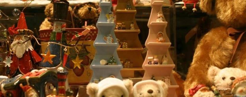 Благодійна ярмарка