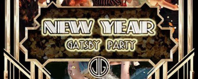 Вечірка New year Gatsby party