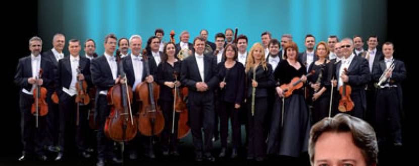 Vienna Strauss Philharmonic Orchestra в Жовтневому палаці