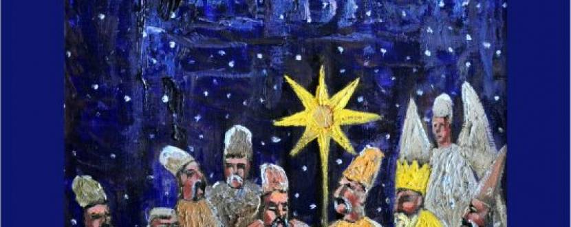 Виставка живопису Петра Сипняка "Бог ся рождає"