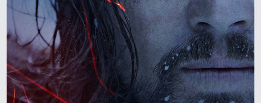 Драма "Легенда Г'ю Гласса"