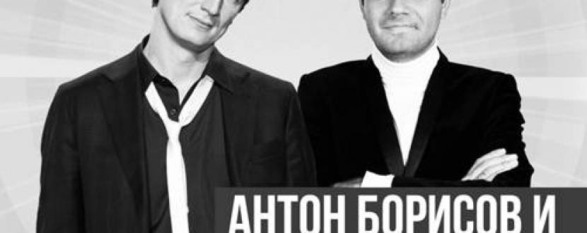Перший Міжнародний київський тиждень стендап-комедії в клубі Atlas
