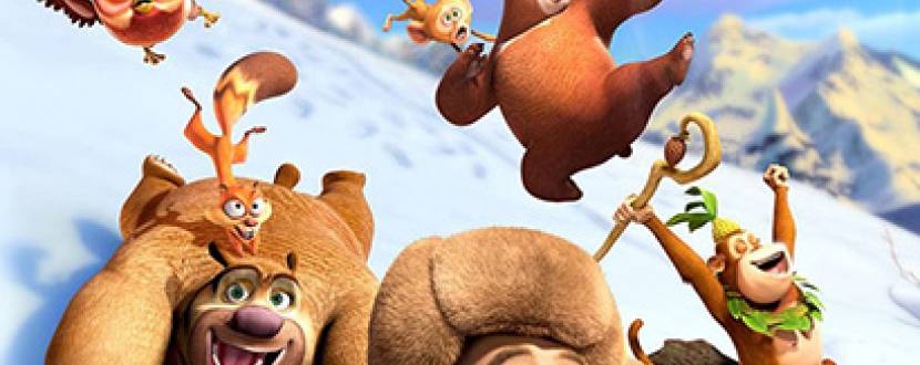Анімація "Ведмеді Буні: Таємнича зима"