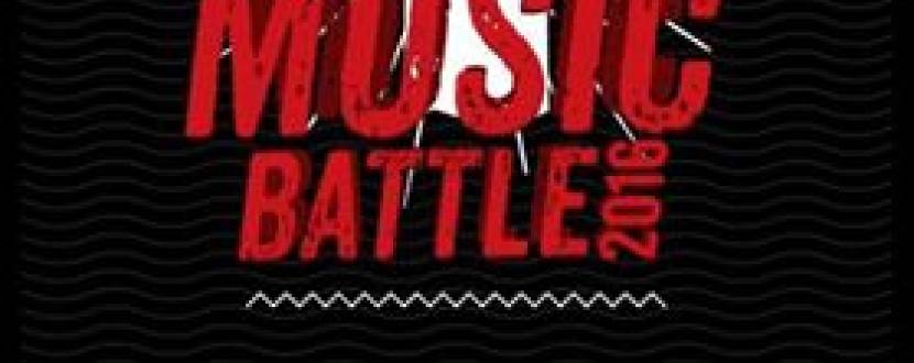 Перша битва Koza Music Battle