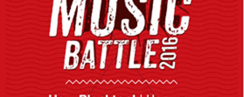 Третя битва Koza Music Battle