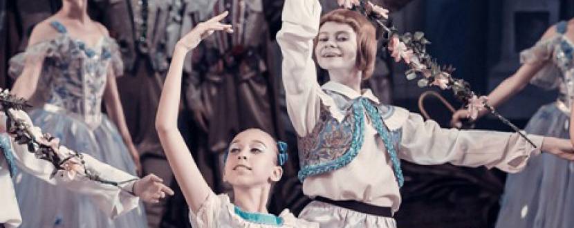 Концерт учнів і студентів Київського державного хореографічного училища в Національній опері України