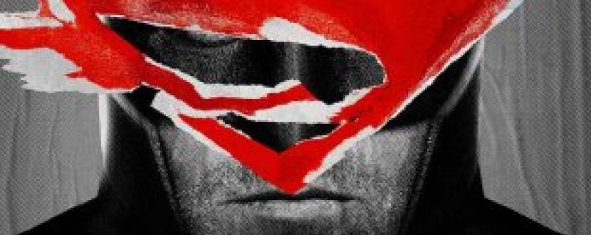 Екшн "Бетмен проти Супермена: На зорі справедливості"