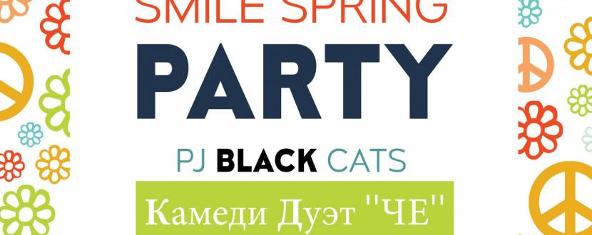Smile spring party