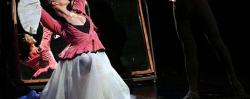 "Рухи Фламенко: Танець на кінчиках пальців"