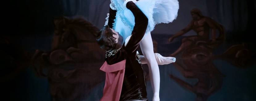 Балет "Спляча красуня" в Національній опері України