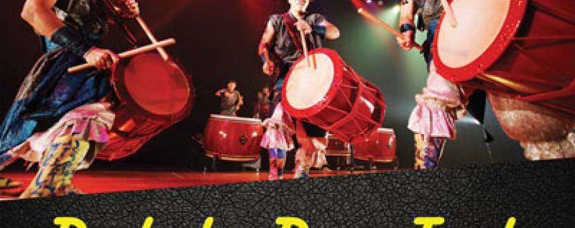 Шоу японських барабанщиків «Dadada-Dan Tenko»