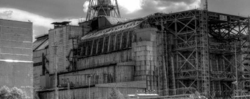 Лекція «Чи засвоїло людство уроки Чорнобиля?" в Музеі історії України